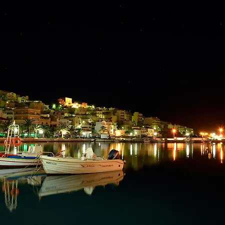 Filoxenia Luxury
